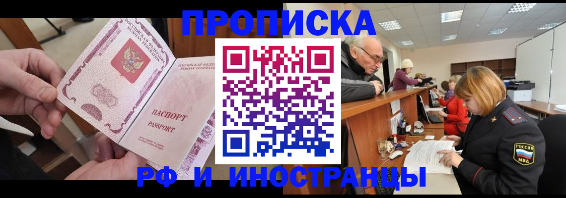 форма 3 в Вяземском